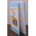 Bird Nest Note Card  - #CardSG69  -  NOTE CARD